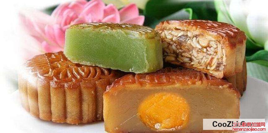 中秋节为什么要吃月饼赏月