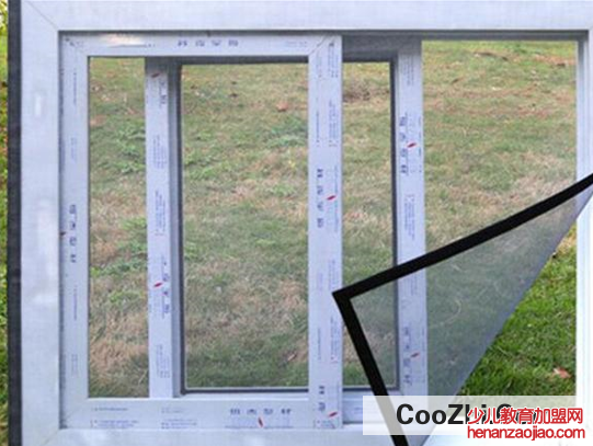 教你如何巧妙清洁纱窗