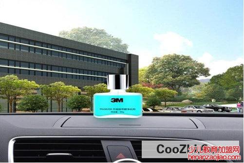 净化室内空气的方法