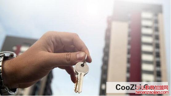 情侣租房,女友不出房租如何处理