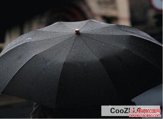 雨伞去污有诀窍