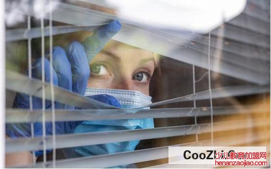 突然被通知隔离需要准备哪些物品