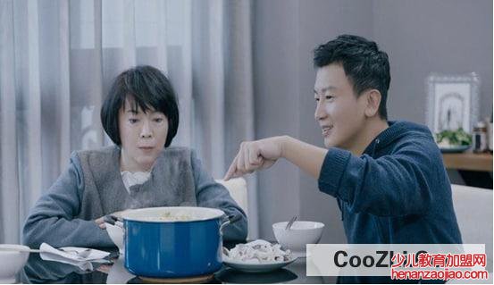 婆婆和妈妈有什么区别