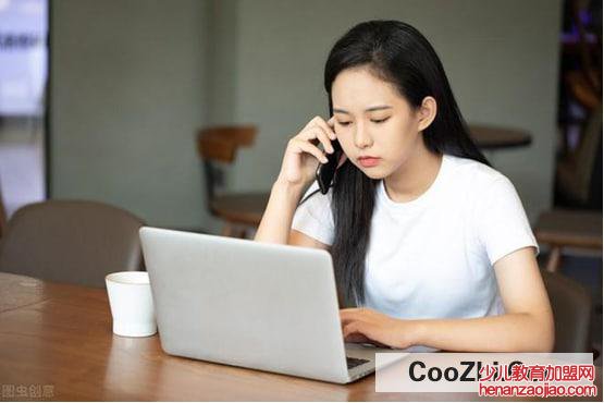 婆婆和妈妈有什么区别