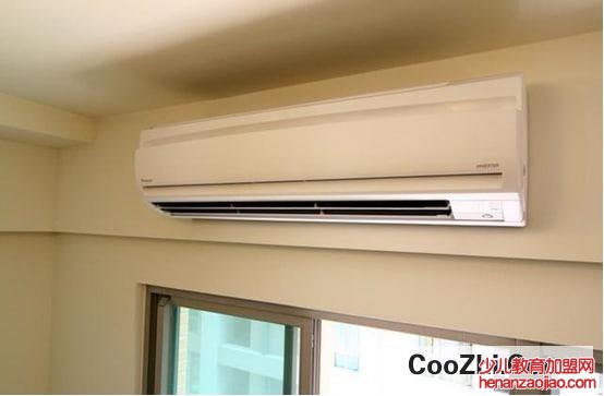 夏天空调开多少度最合适又省电
