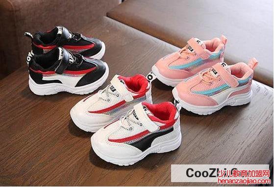 新鞋甲醛味怎么处理