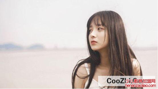 讨好型人格如何改变合适