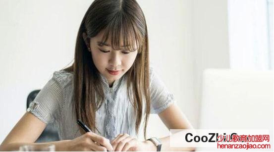 讨好型人格如何改变合适