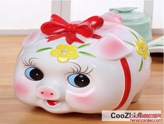 勤俭持家的小妙招