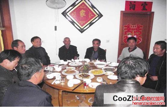 两亲家初次见面怎么交流