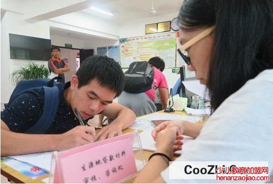 助学贷款的支付宝账户能直接支付吗