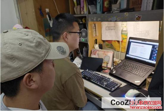 助学贷款的支付宝账户能直接支付吗