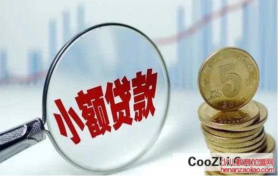 在借贷平台借钱银行能查到吗