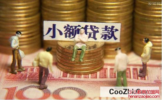 在借贷平台借钱银行能查到吗