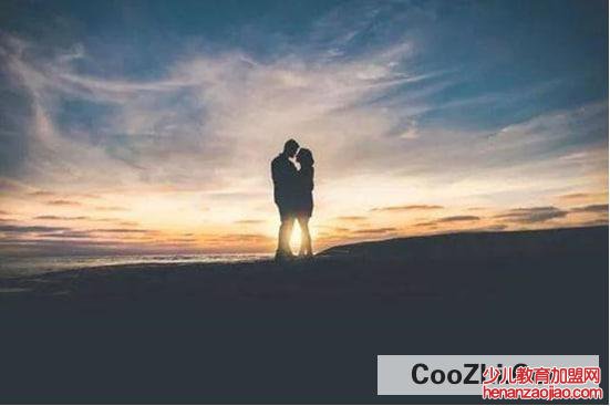 怎么做一个有教养的人