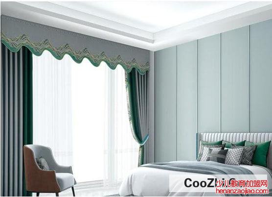 家居卧室窗帘选购指南