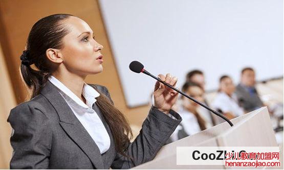 练习口才的方法有哪些