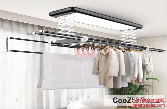 升降晾衣架怎么安装