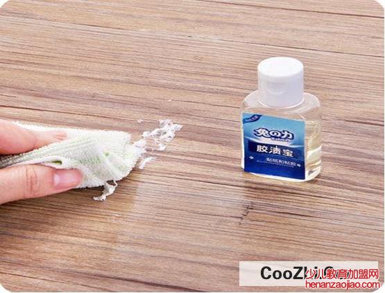 不干胶怎么去除