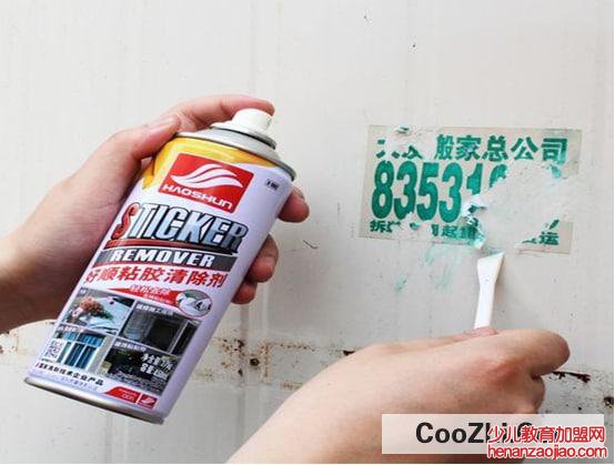 不干胶怎么去除