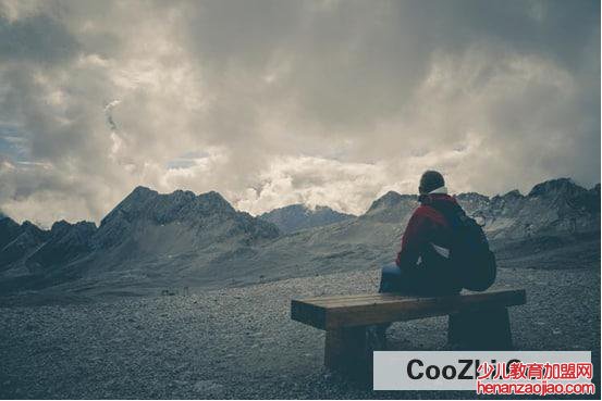 孤独寂寞的时候该怎么办