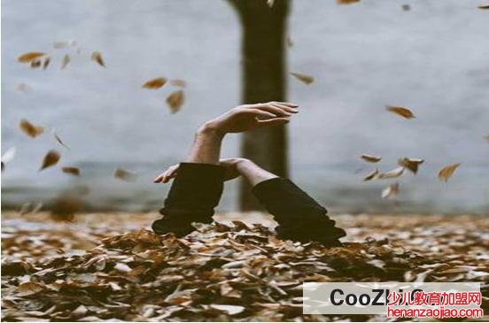 孤独寂寞的时候该怎么办