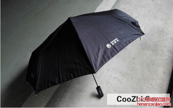 伞布上的锈迹去除方法