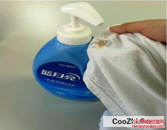 白色衣物如何洗涤