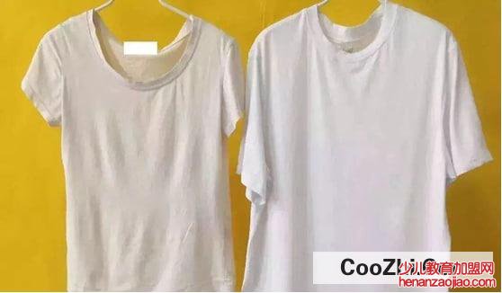 白衣服发黄怎么办