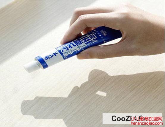 如何清除墙上的蜡笔渍