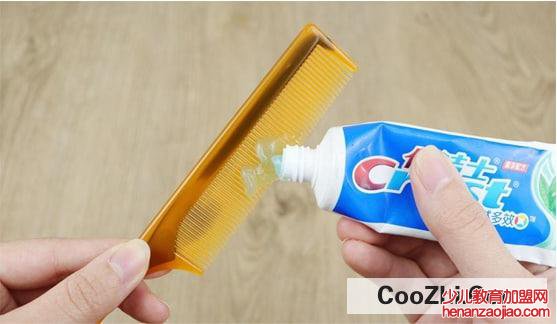 牙膏去污的妙用