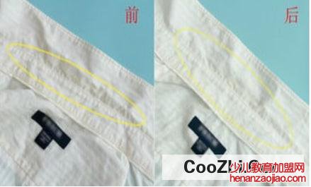 如何清洗墨水渍