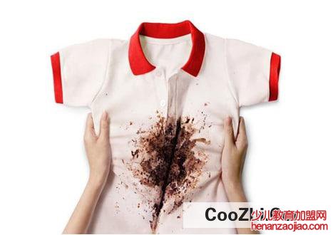 怎样清除衣服上的印泥污渍