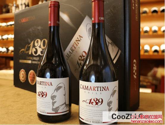 红酒洒在婚纱上怎么办