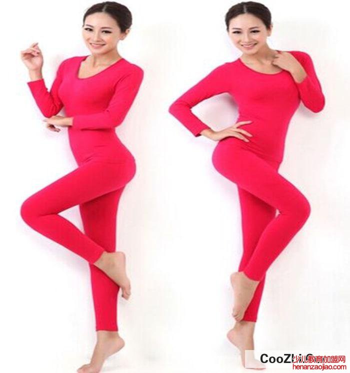 保暖内衣的保存方法