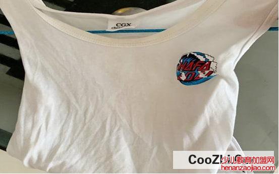 衣服烫黄了怎么办