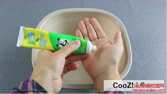 牙膏在生活中的妙用有哪些
