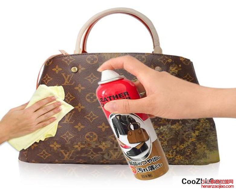 皮具的保养与清洁方法