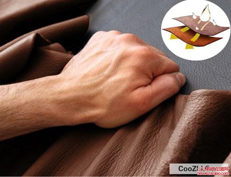 皮具的保养与清洁方法