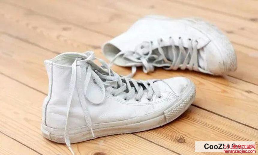 去除鞋子汗渍的方法