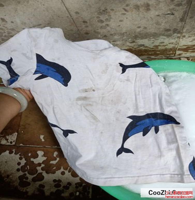 如何去除黑斑污渍