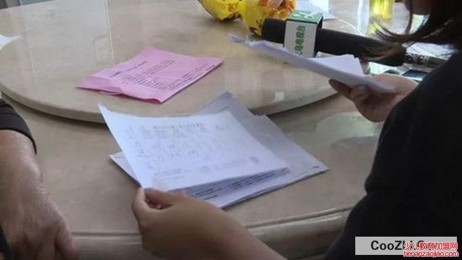 租客不按时交租金怎么办