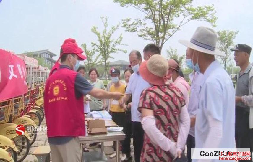 如何注意文明礼仪