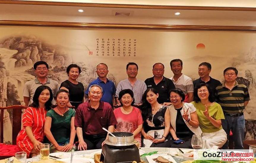 怎么拒绝别人的邀请合适