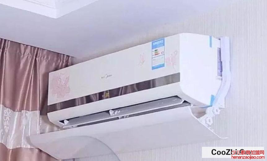 夏天空调30度太冷怎么办