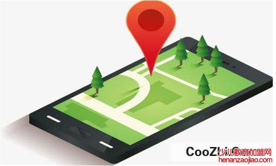 怎么查找一个人的位置