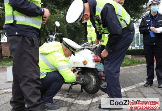 电动车被抓怎么交罚款