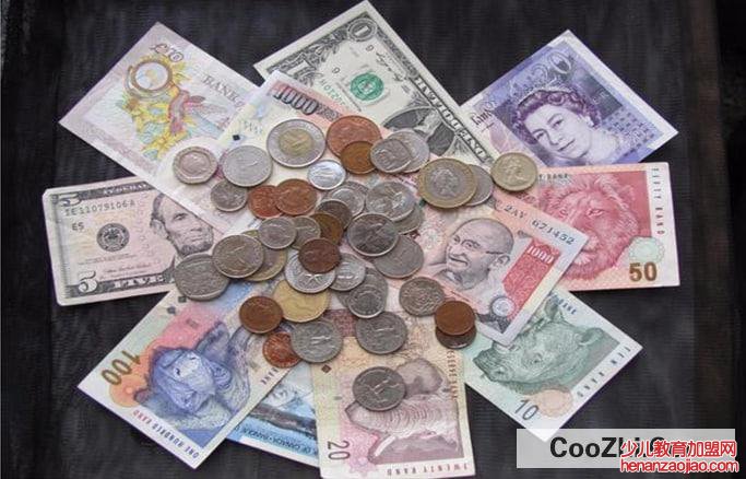 住房公积金怎么取出来当零花钱