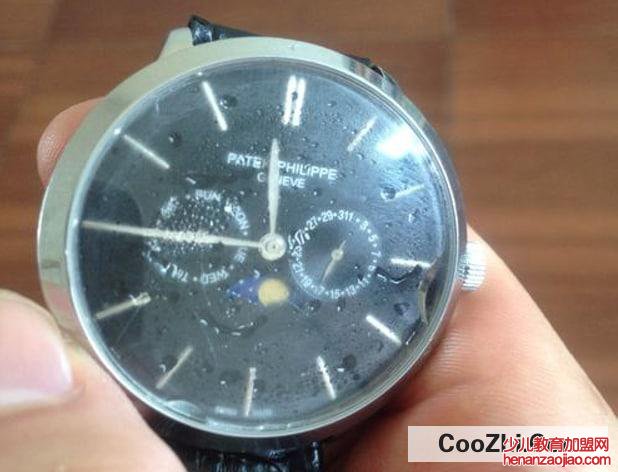 手表经常有水雾怎么解决