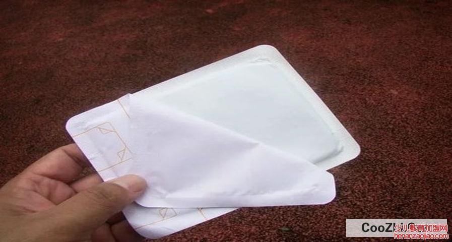 暖宝宝会过期吗